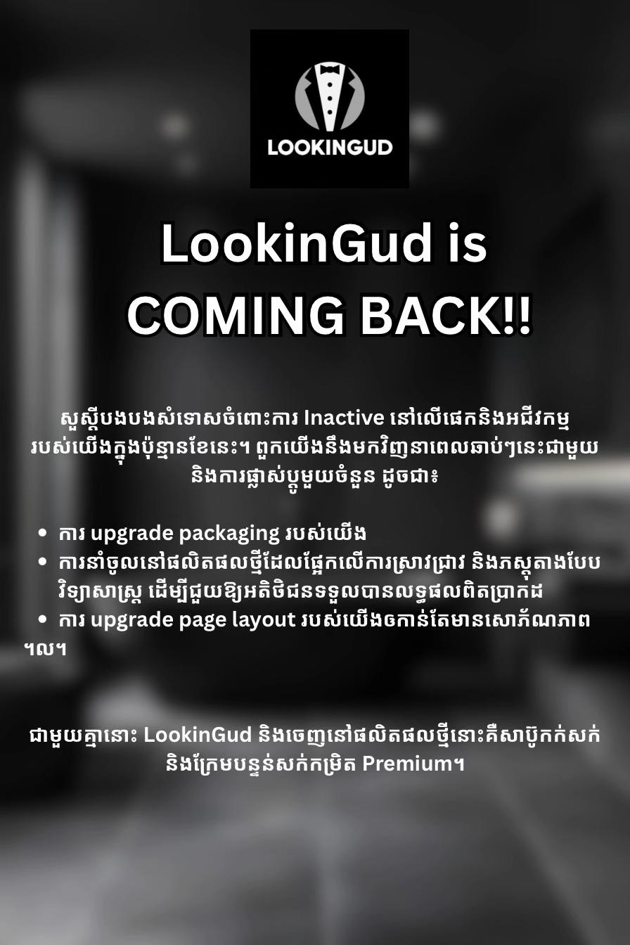 @LookinGud