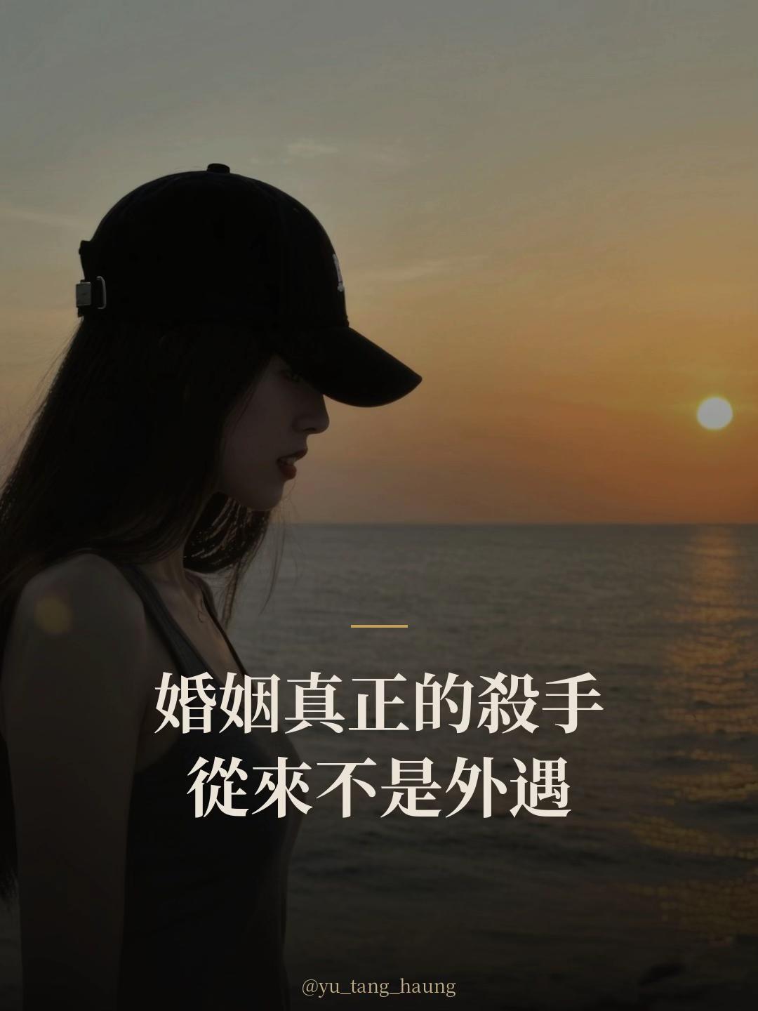 @黃郁唐✨唐唐