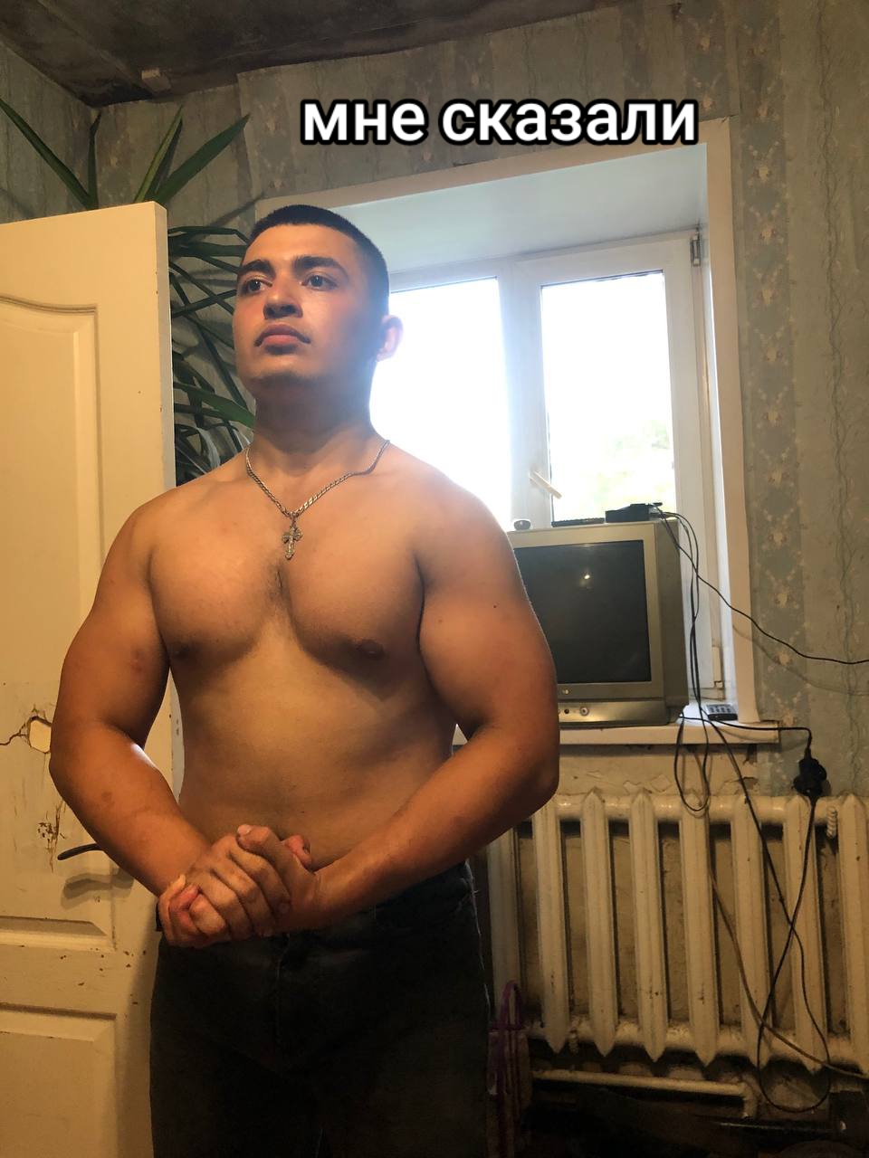 @Эдуард