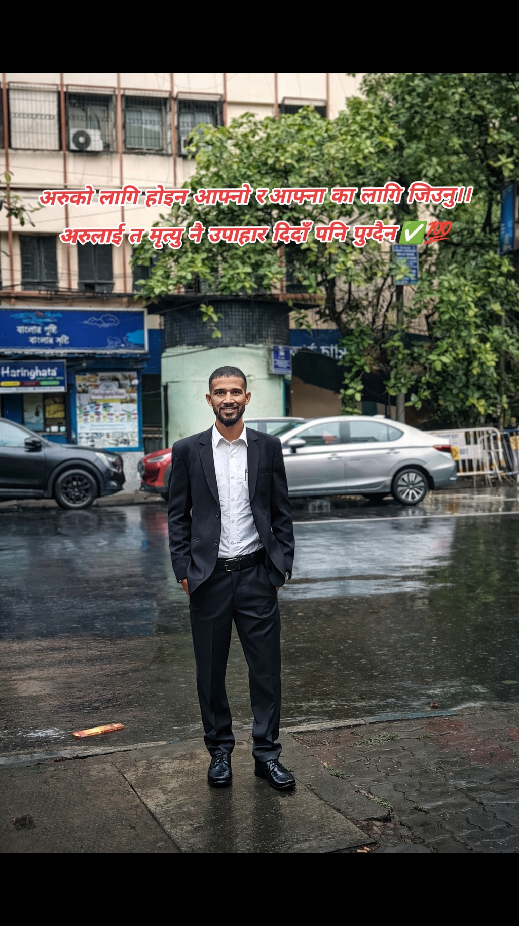 @dipesh bhatta