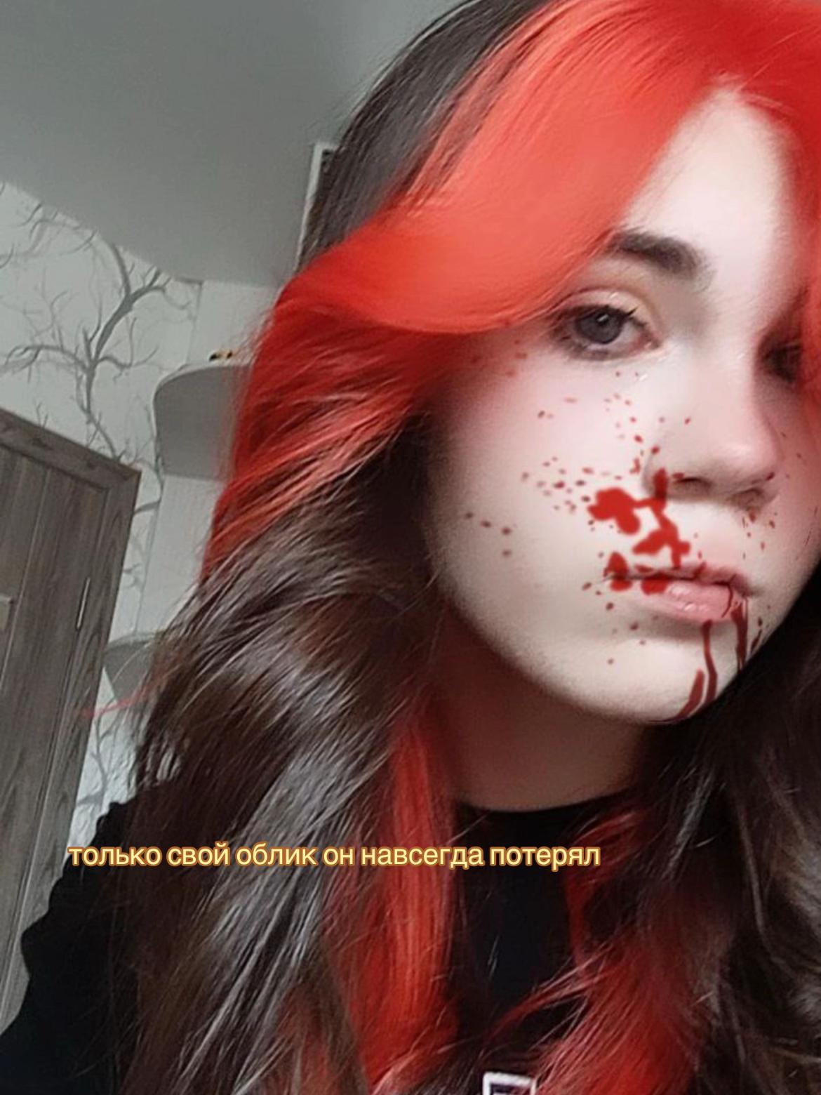 @scaryway
