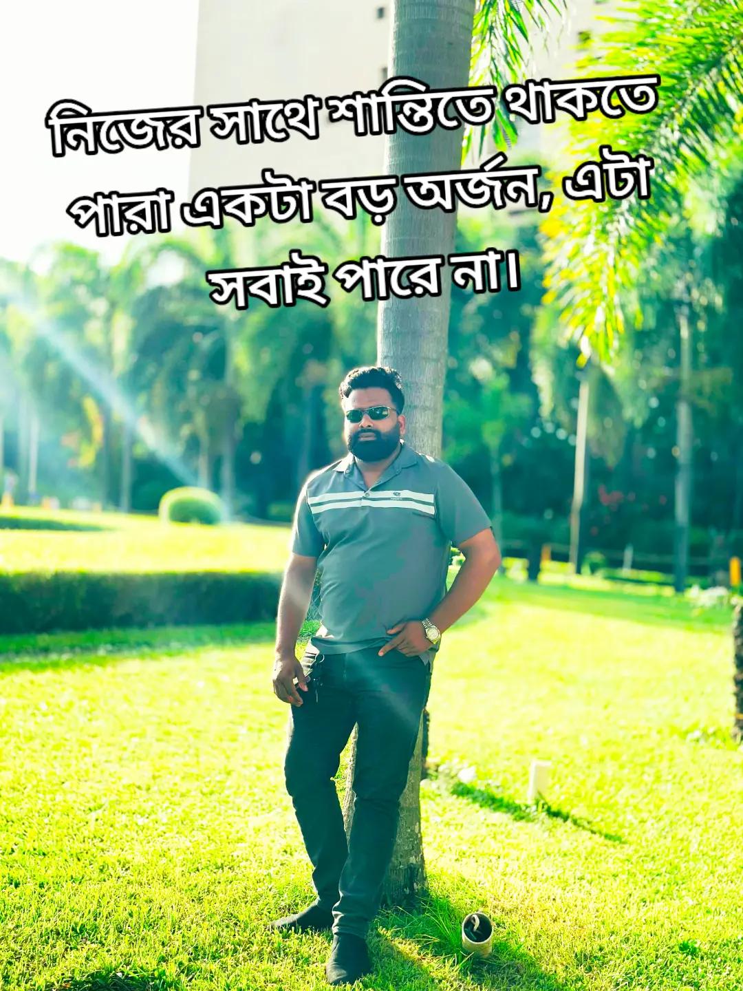 @N.A. raju