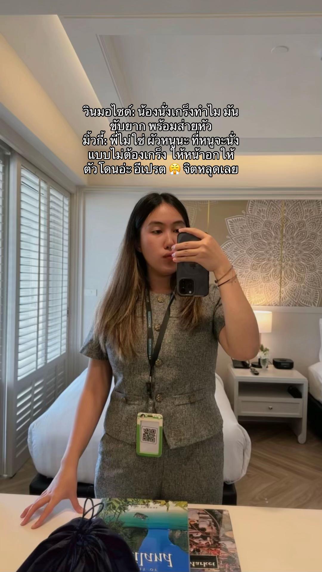 @มิ้วมาละ ᵔᴥᵔ