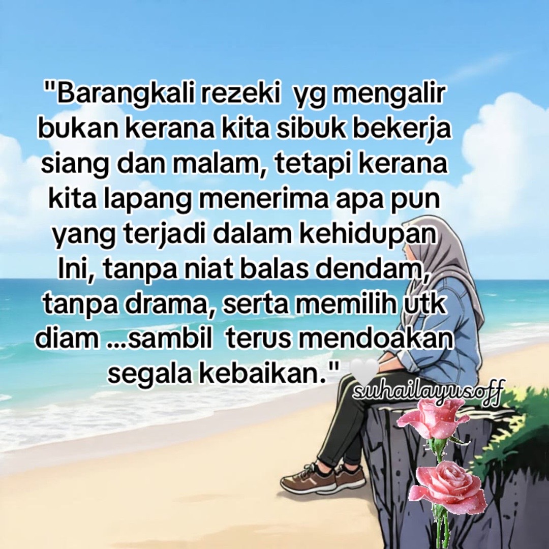 @mami firas😘