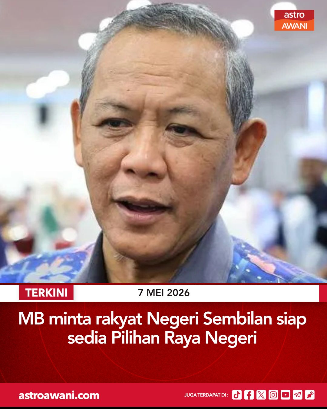 @ONIE BAWAL
