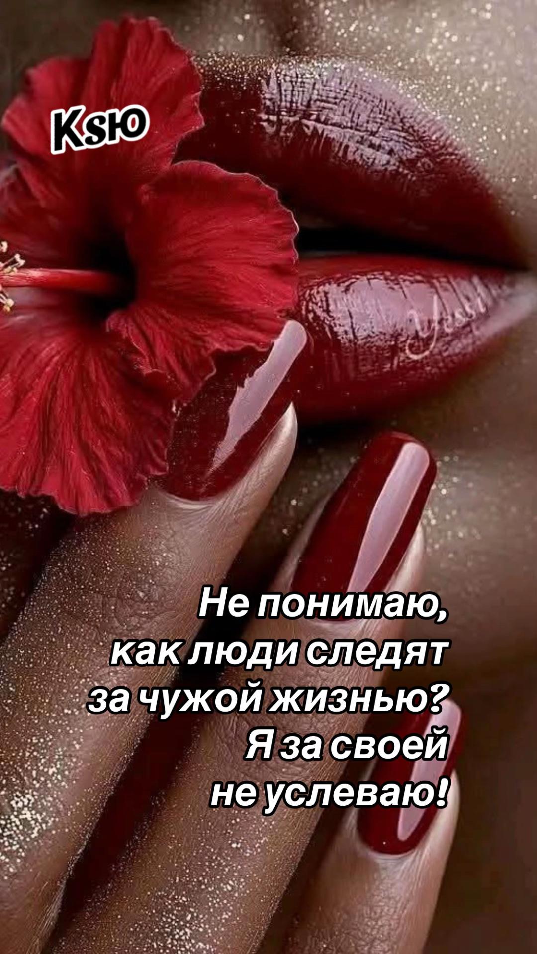 @🌺 𝕂𝕤𝕪 𝔸𝕟𝕘𝕖𝕝 🌺