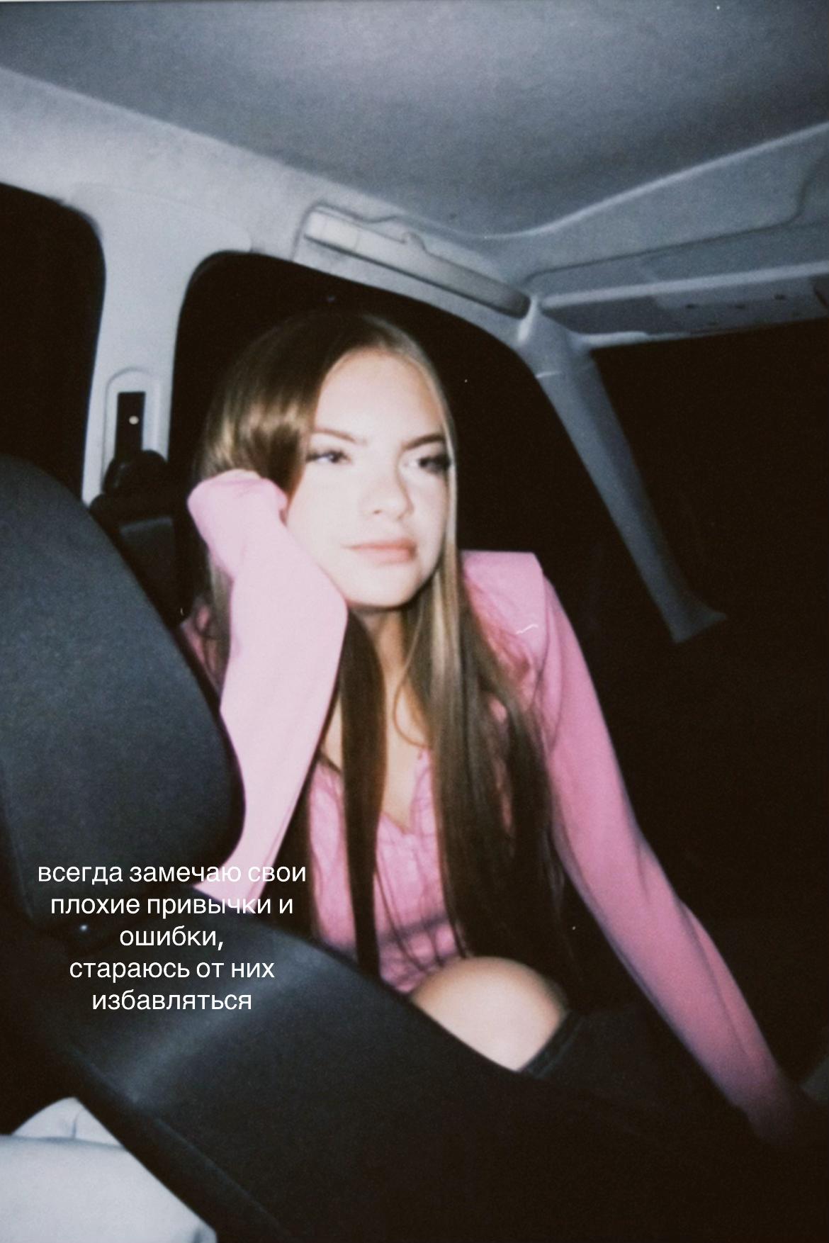 @ᴍᴇʟʟᴇʀ⛓️