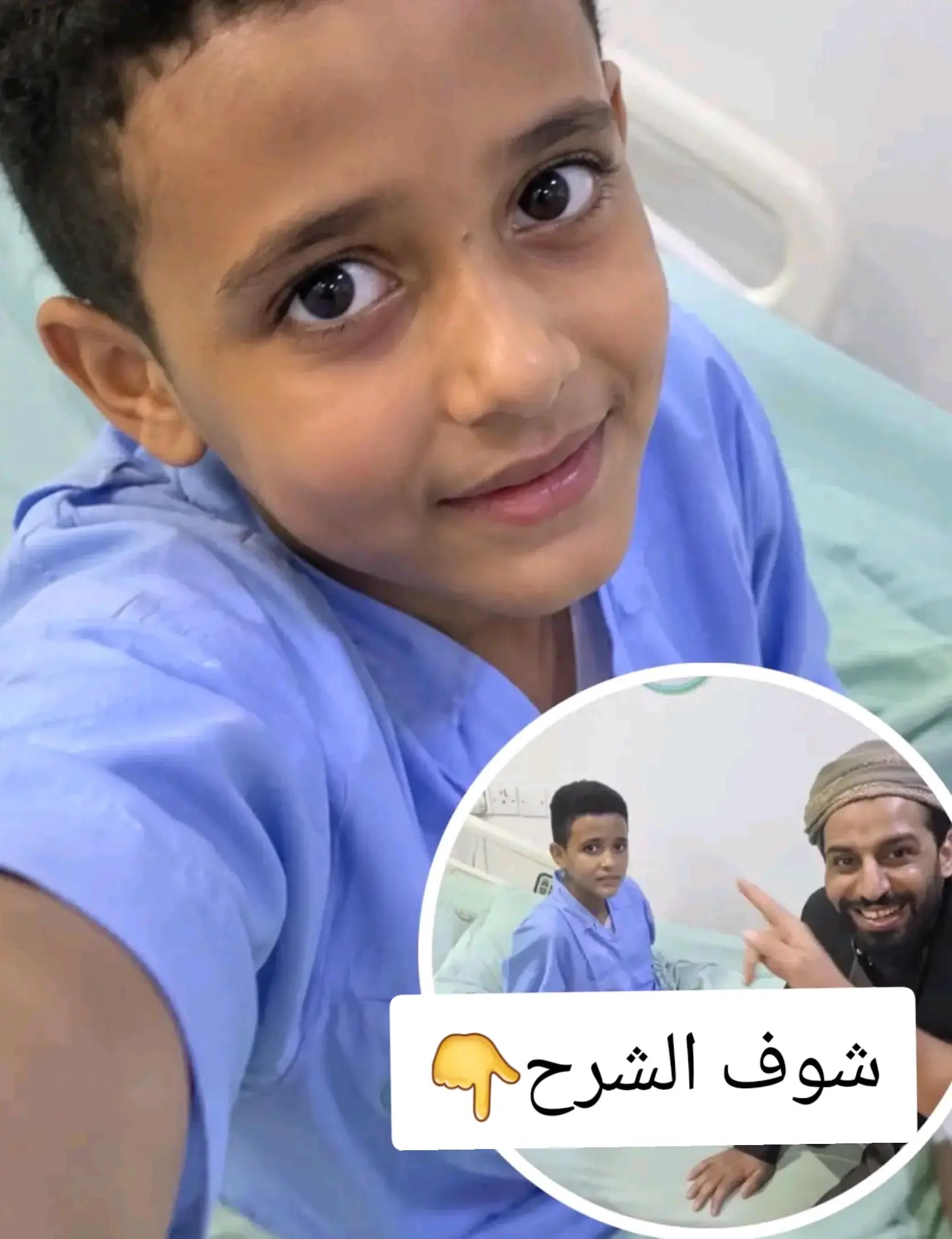 @صهيب الهمداني ✪2