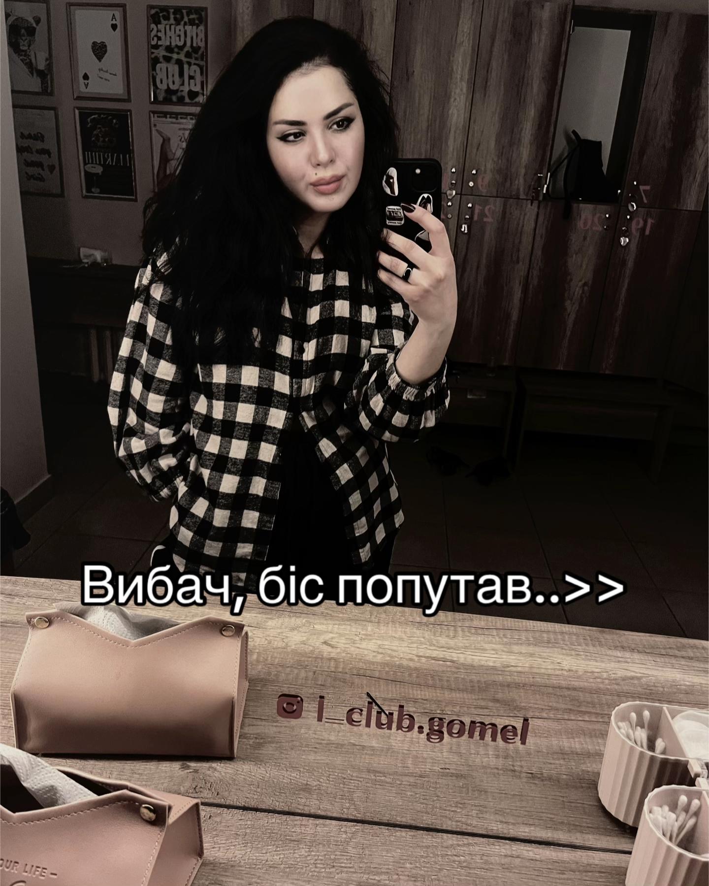 @LEYLA💎