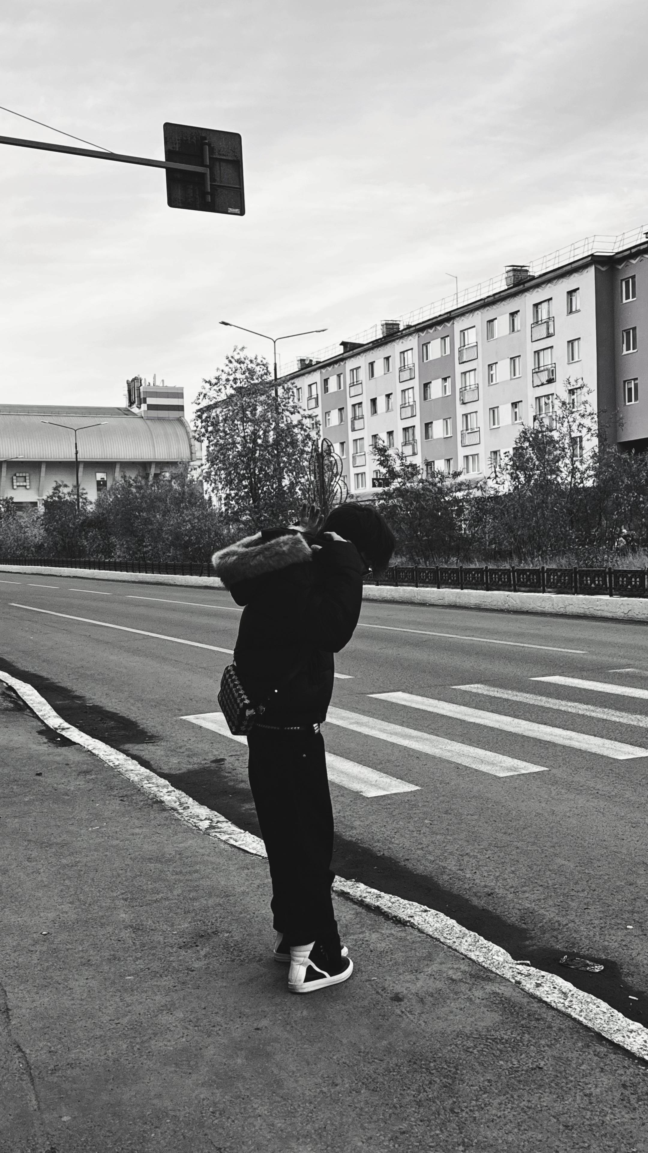 @ня пока