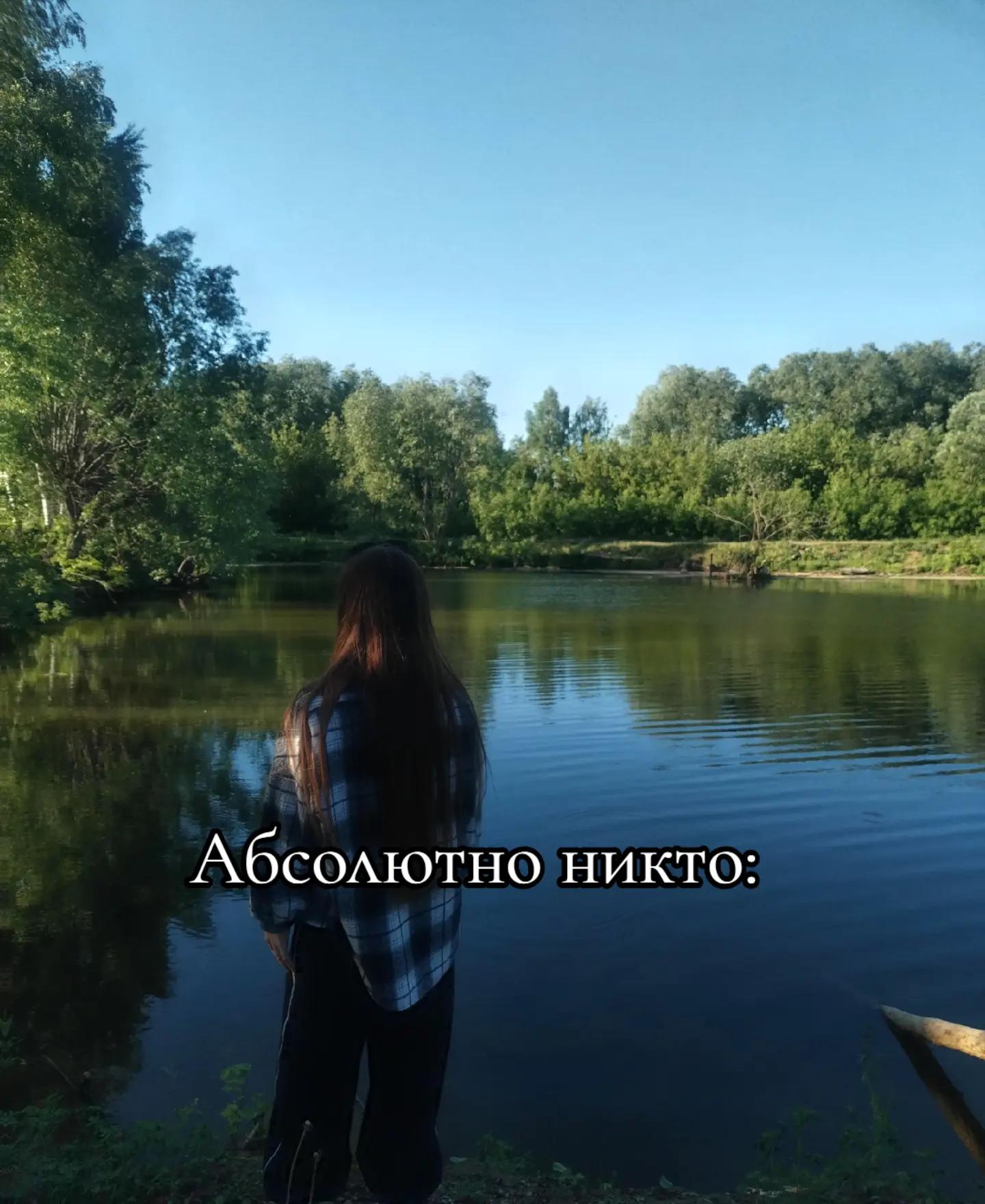 @🖤Kseniya🖤