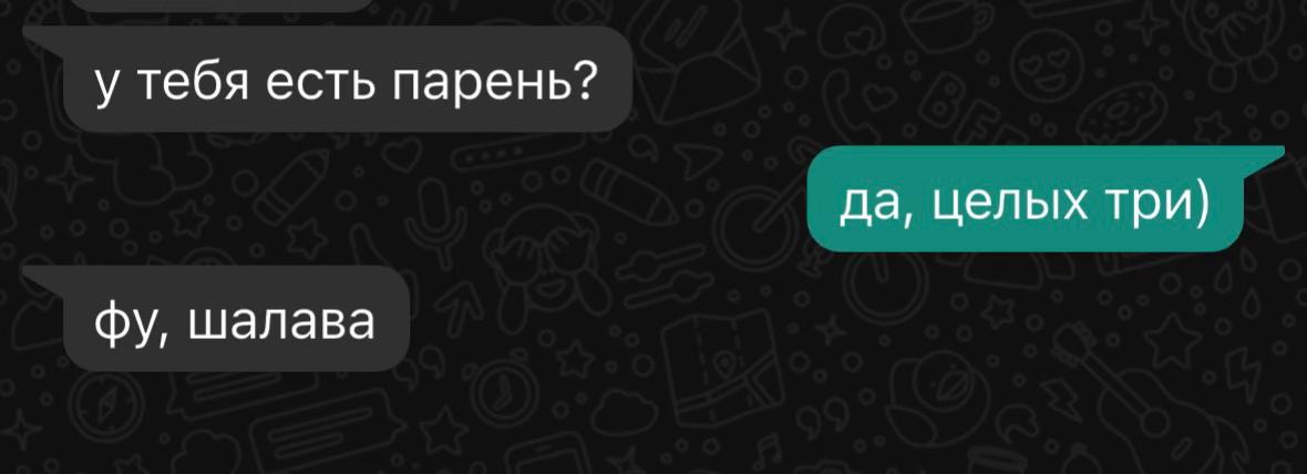 @жᴇʜᴀ Фᴀʜᴛᴏᴍᴀ