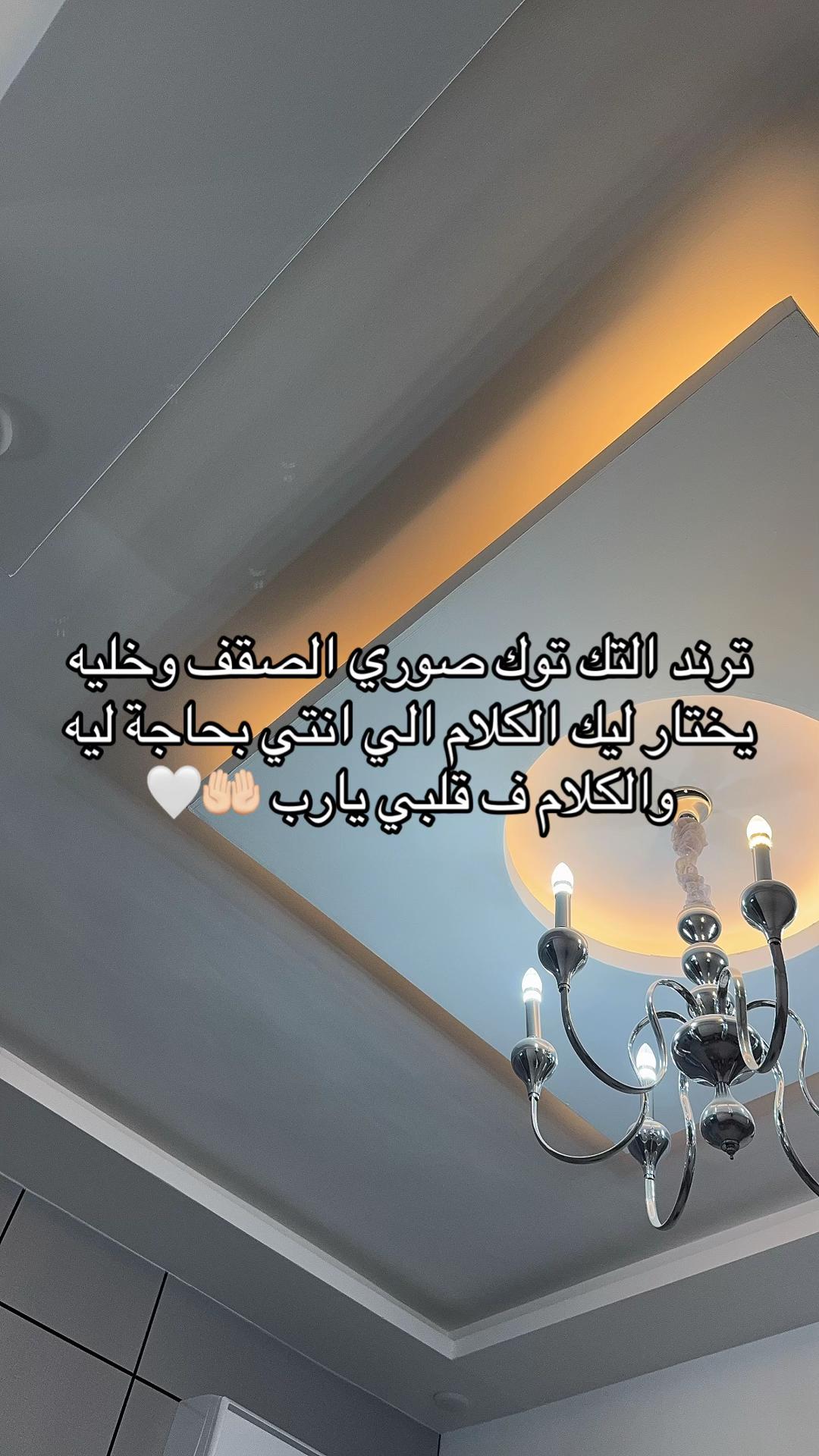 @Emanalzawi