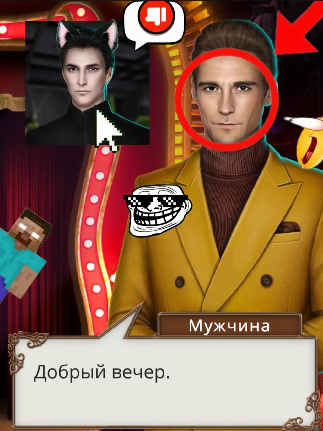 @ведьмочка