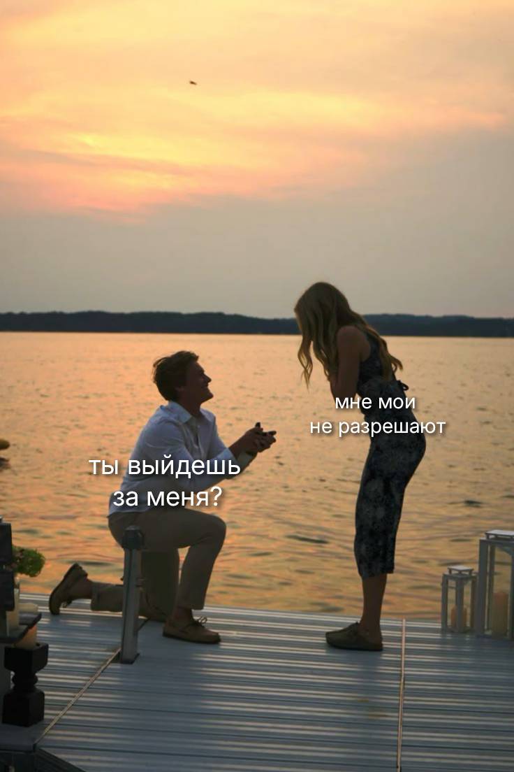 @вау