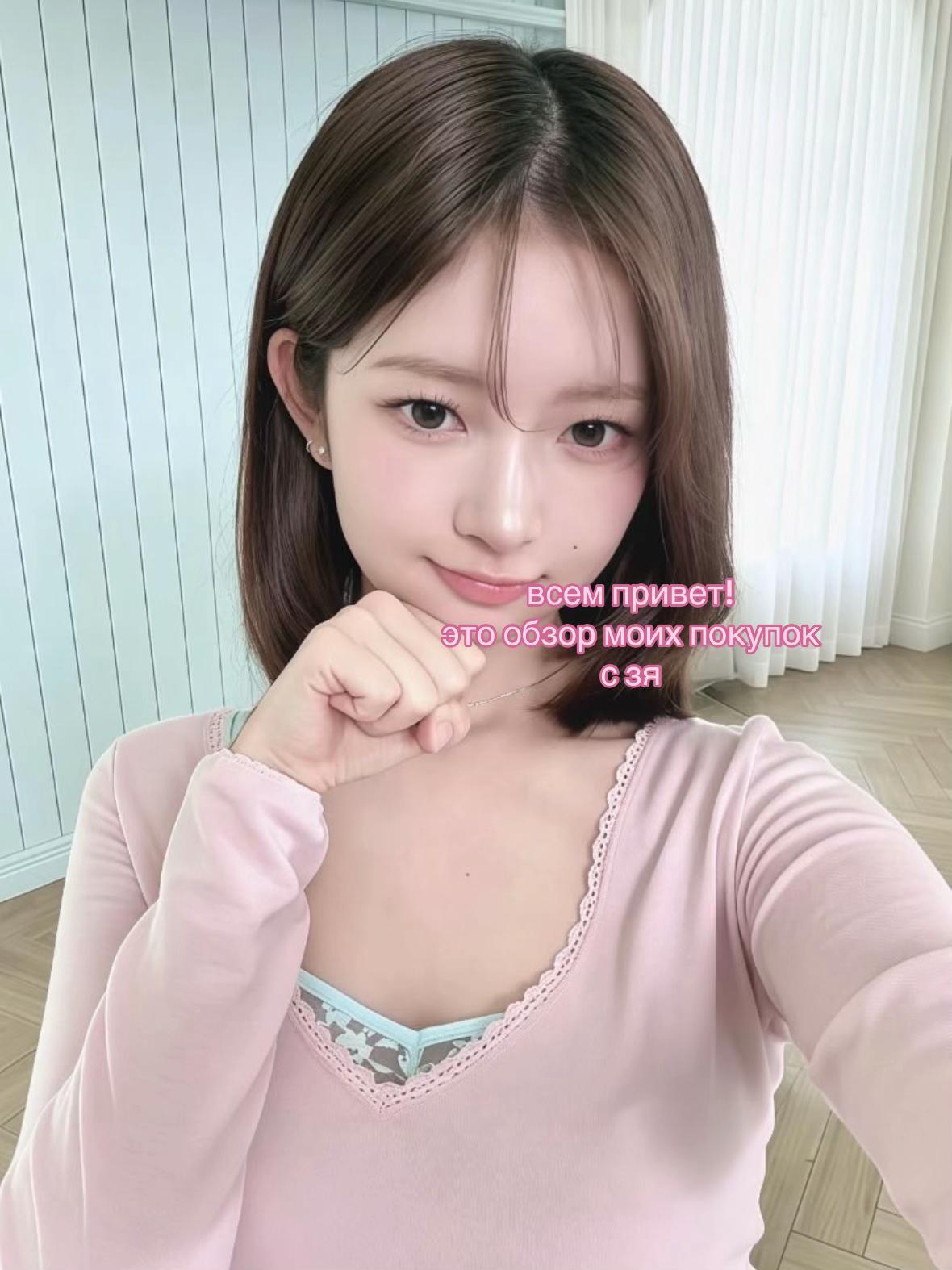 @𑣲⋆ xscarat🐰