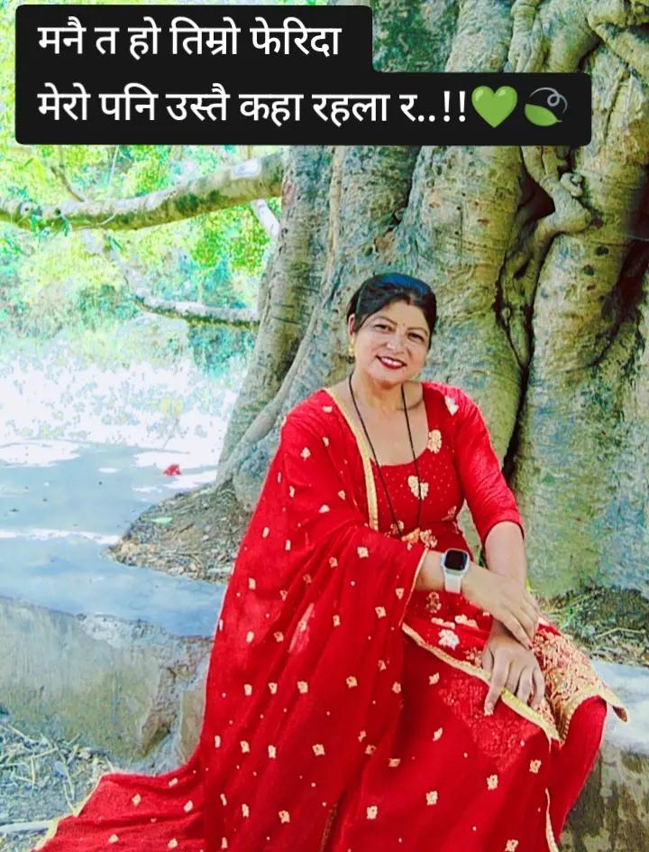 @jeebanabista