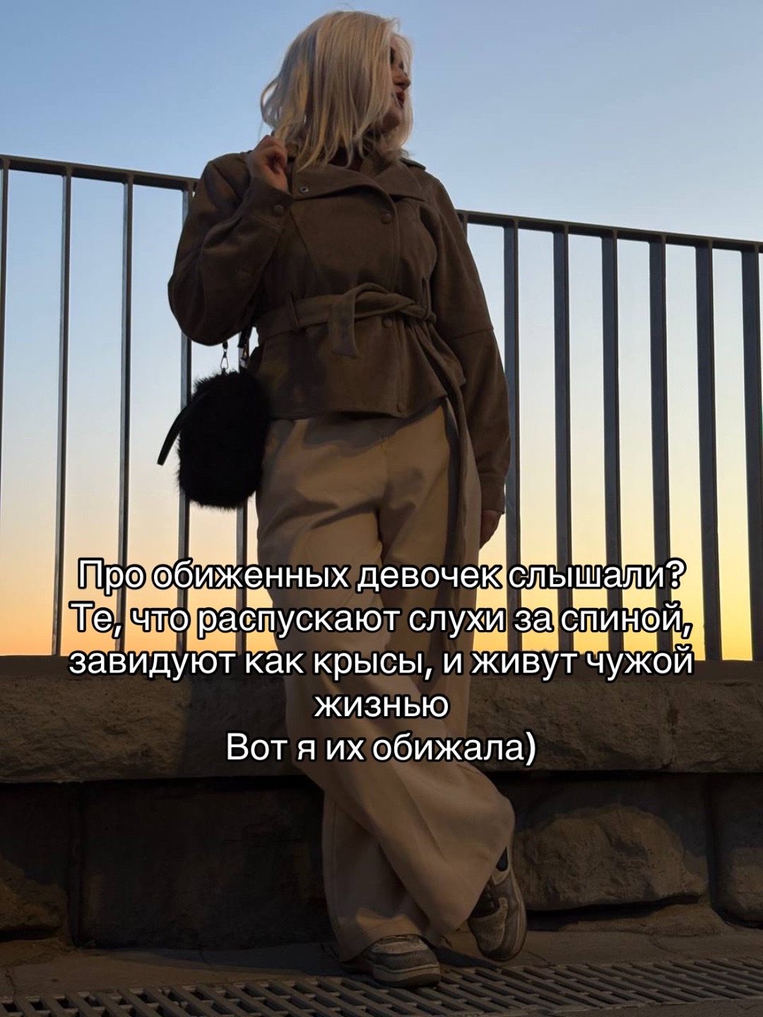 @тгк: живём чётко и по делу