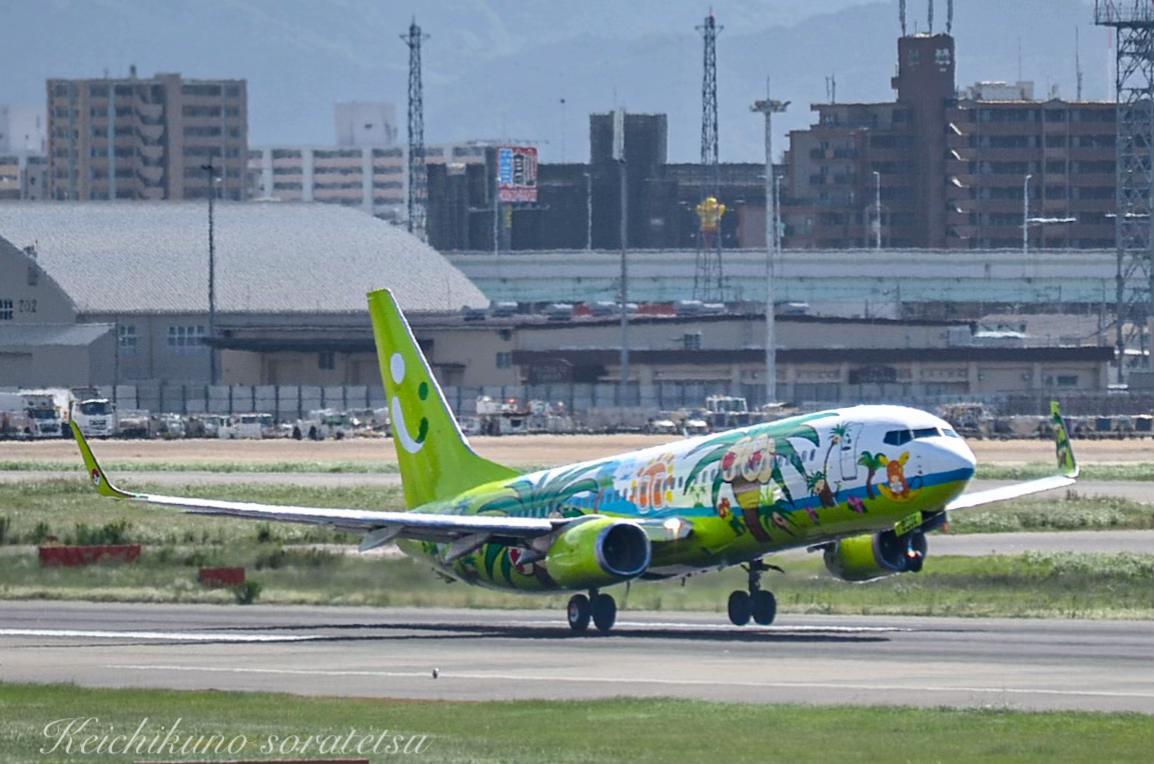 @京空