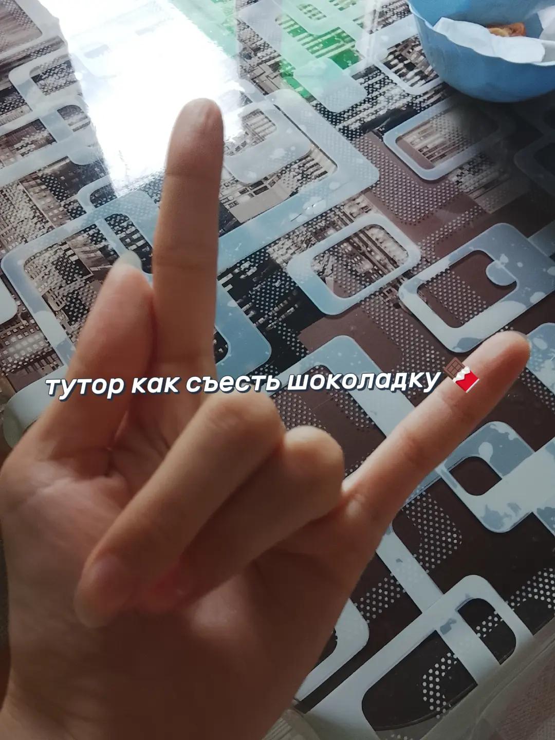 @🤍_Буся_💞