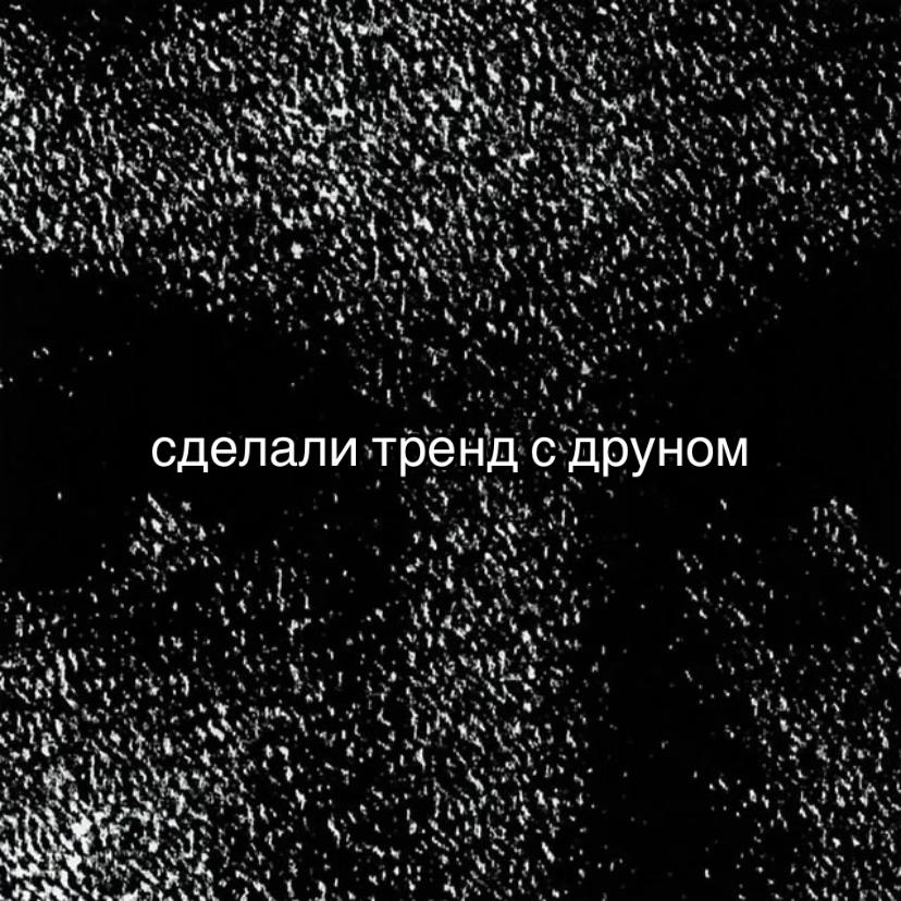 @𝔇𝔞𝔯𝔨𝔴𝔥𝔬