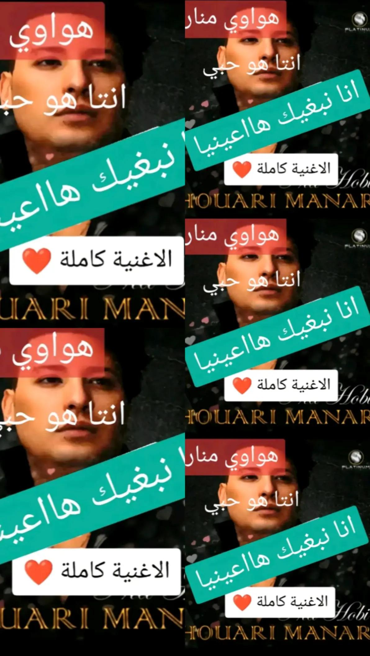 @داليا dal
