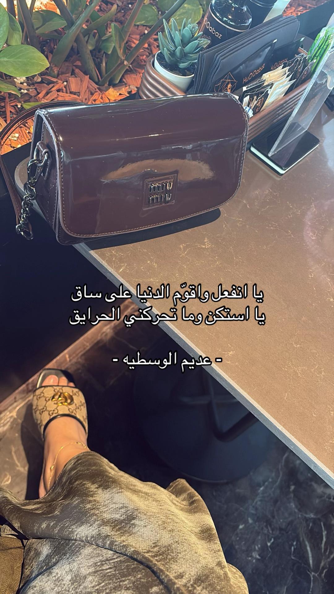 @Raha | رّها 🩵💉