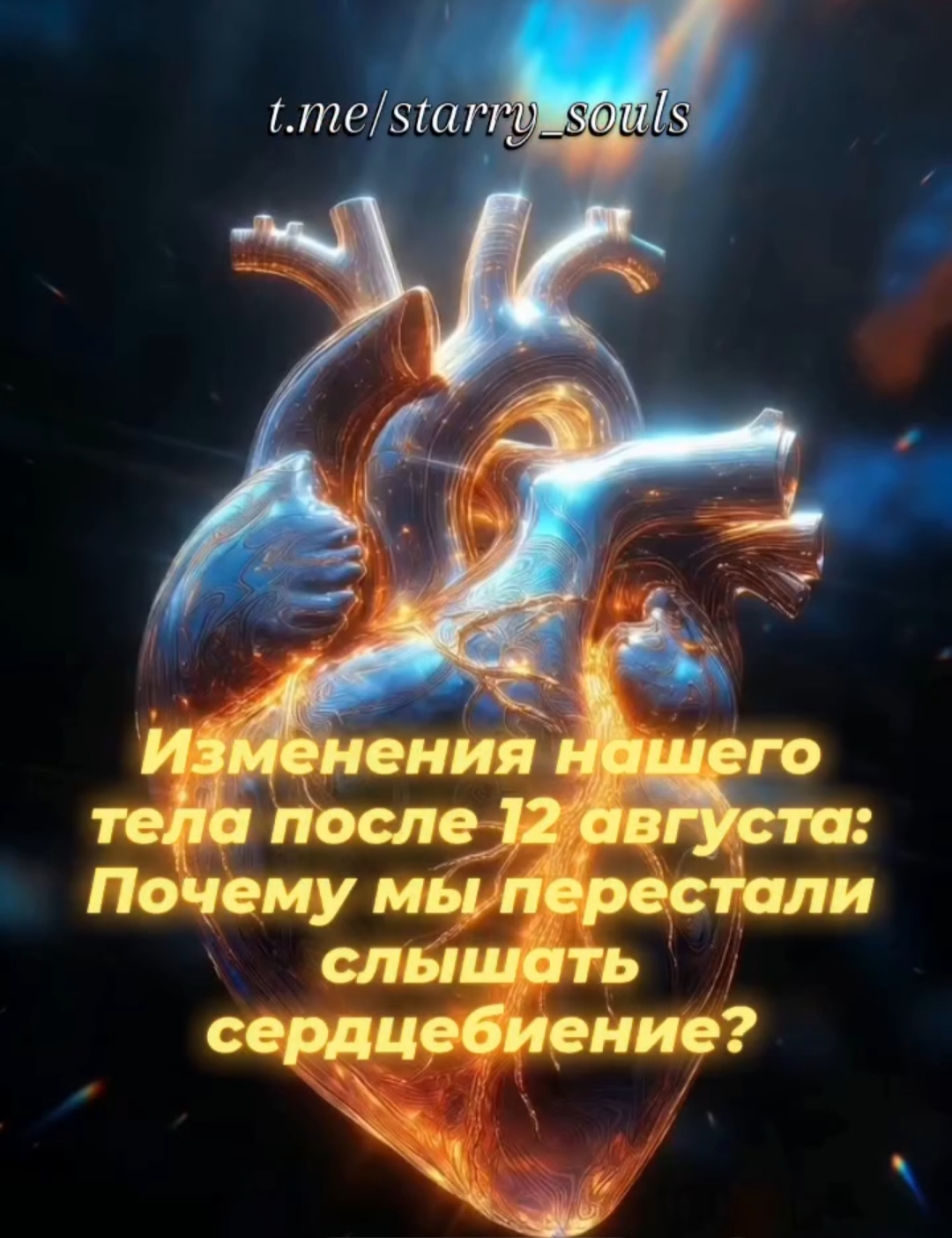 @Elena Aryann