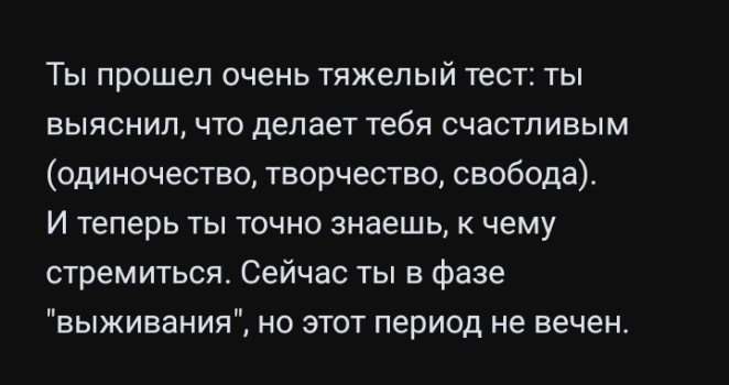 @NDnfshp