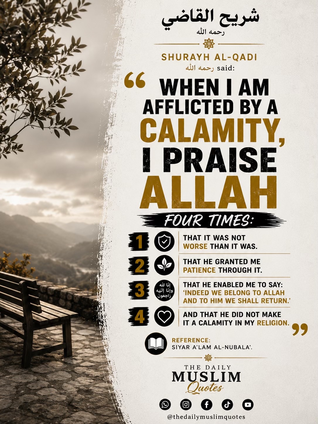 @thedailymuslimquotes