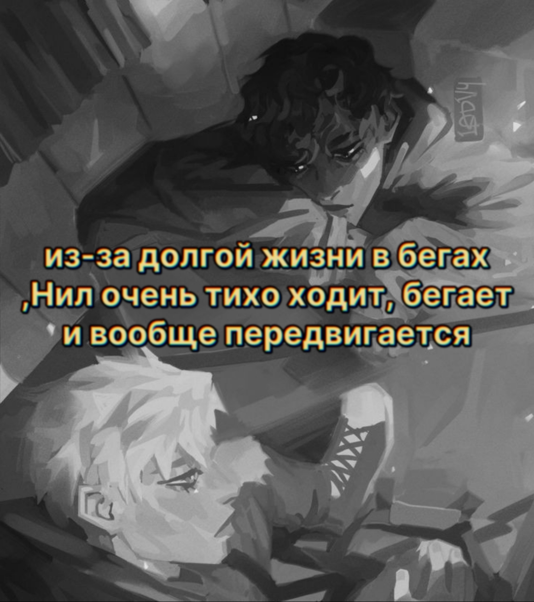 @🎭несбыточная мечта🎭