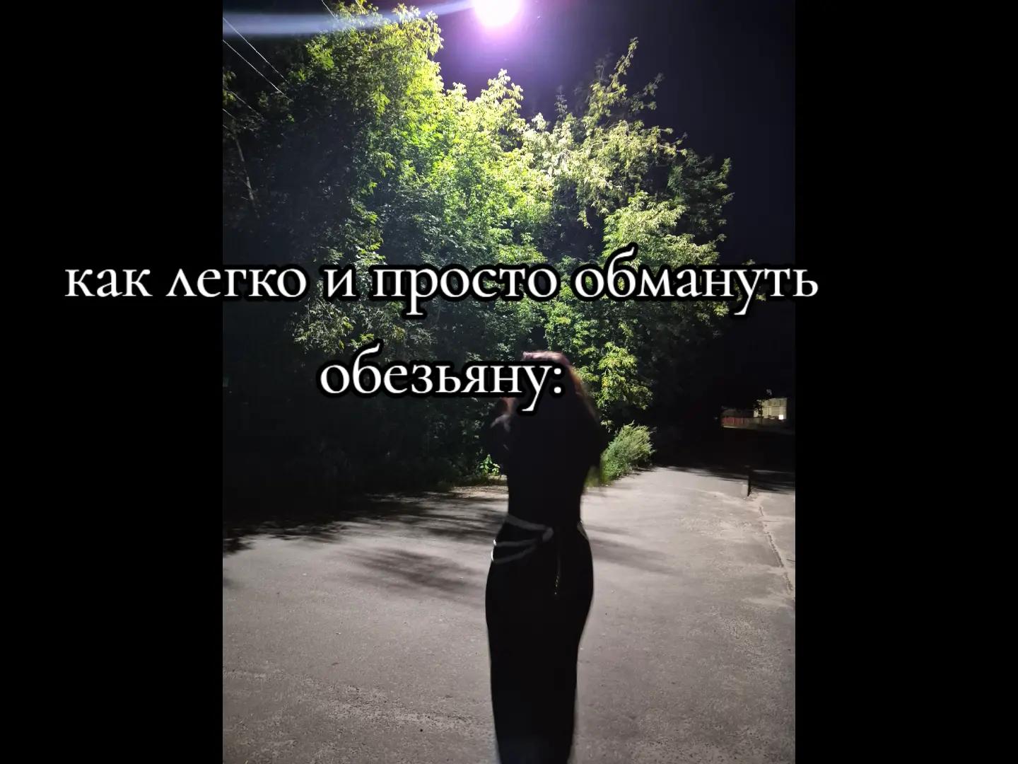 @киса💋