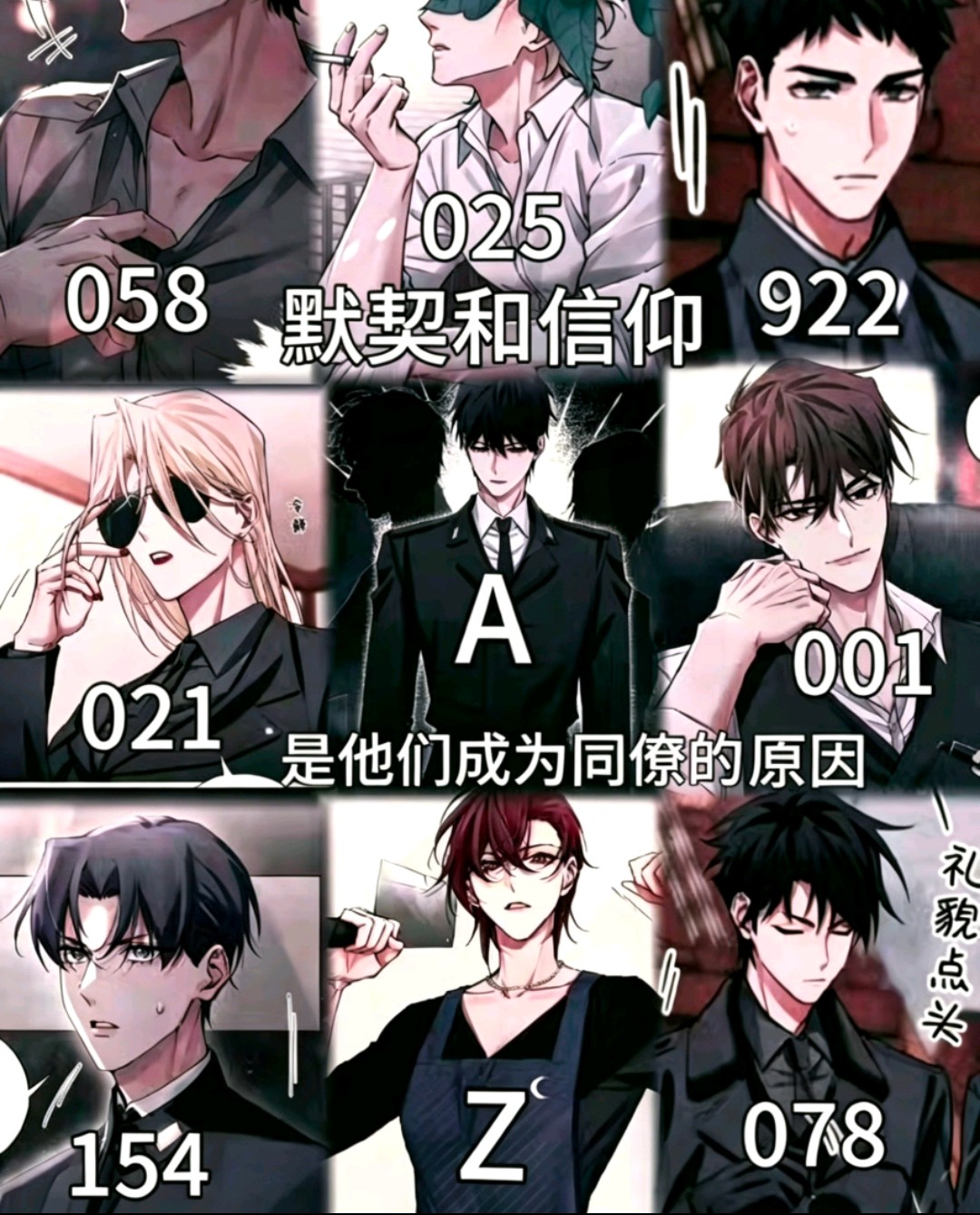@ঞ牛奶糖ﻬ