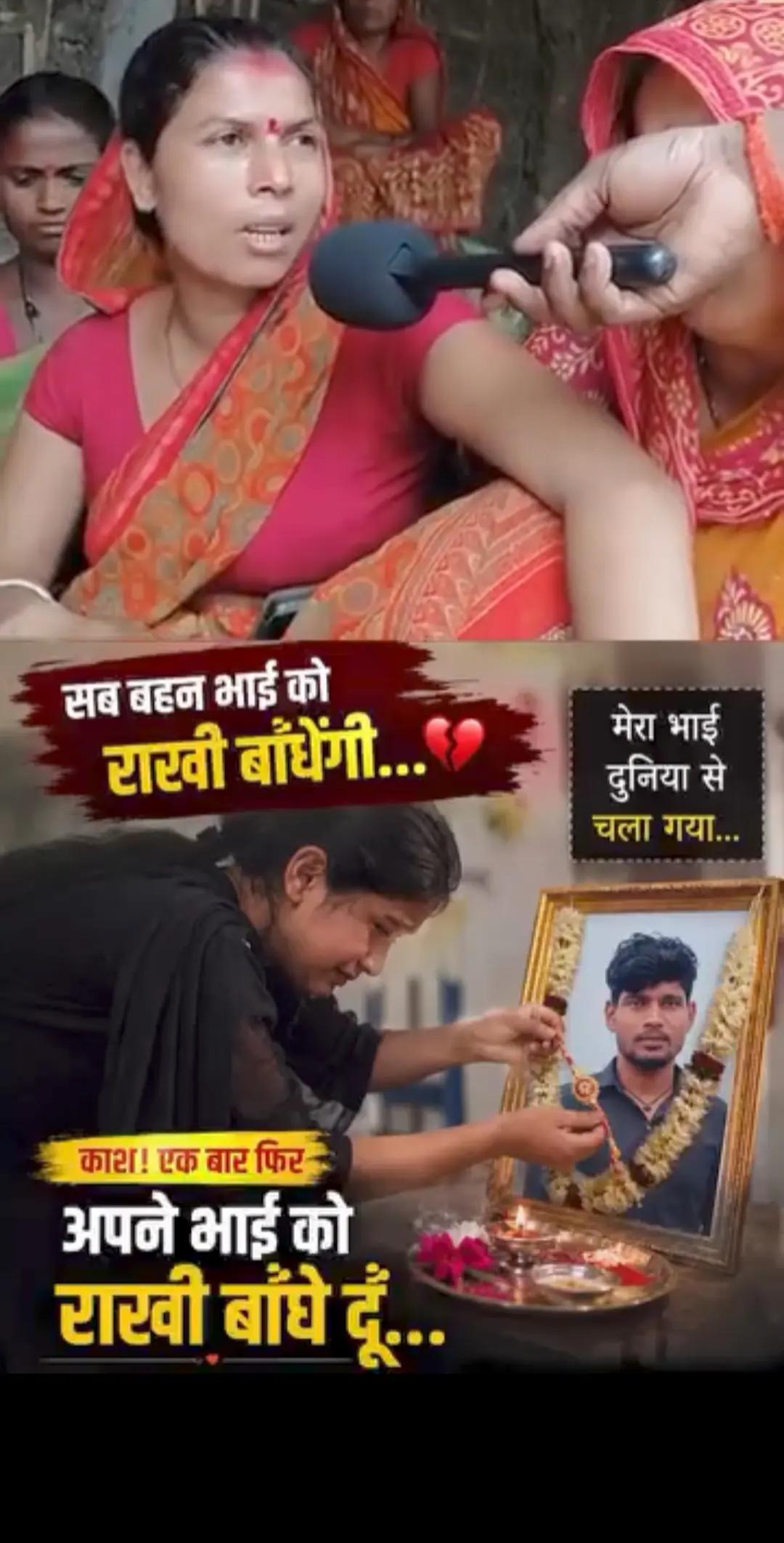 @@Devnarayan🖤