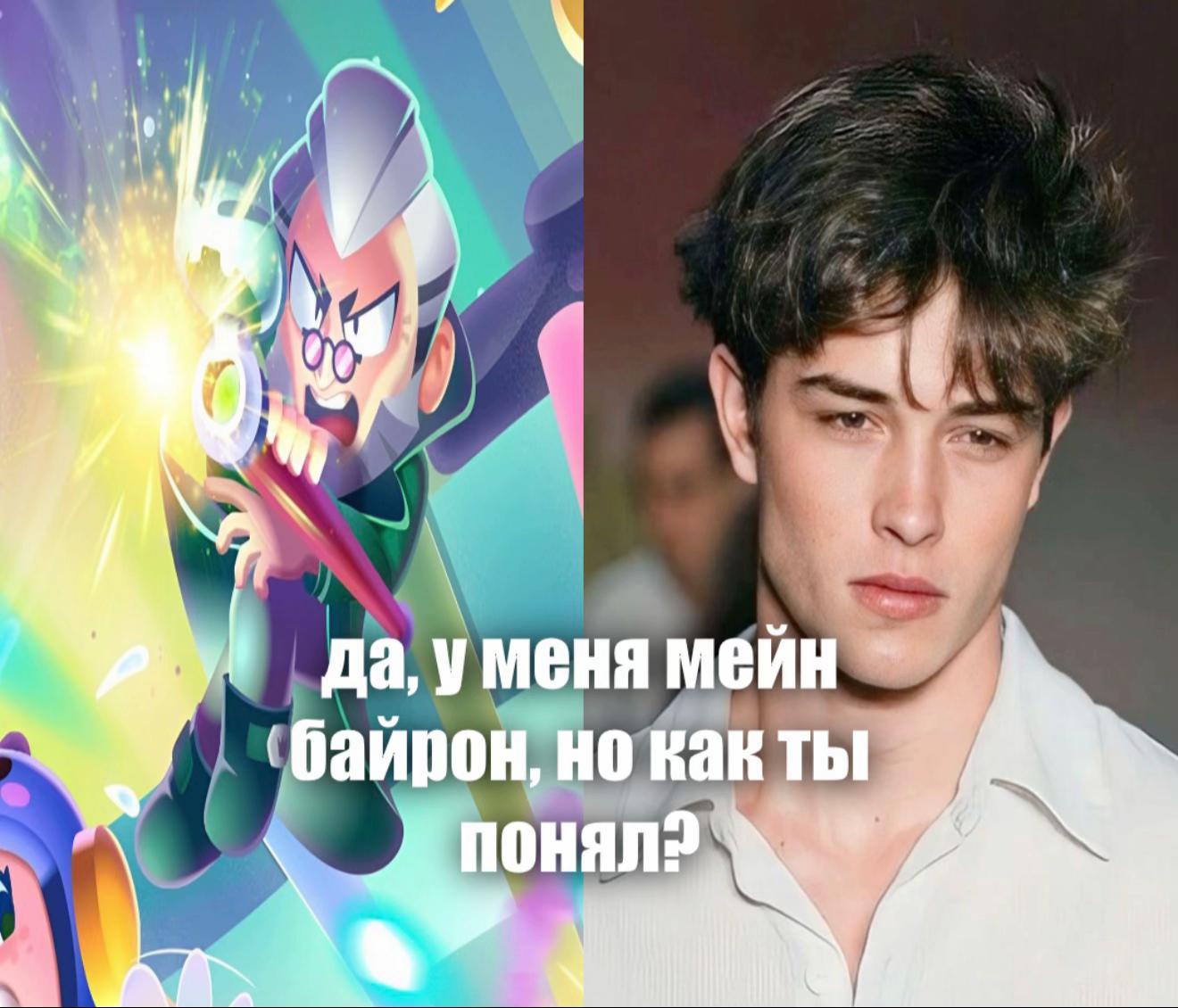 @стюардесса саэ ﹅