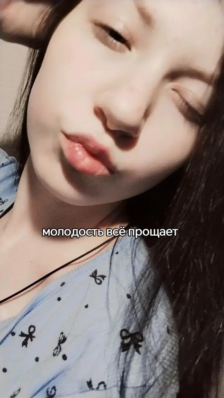 @sergeevna🎀