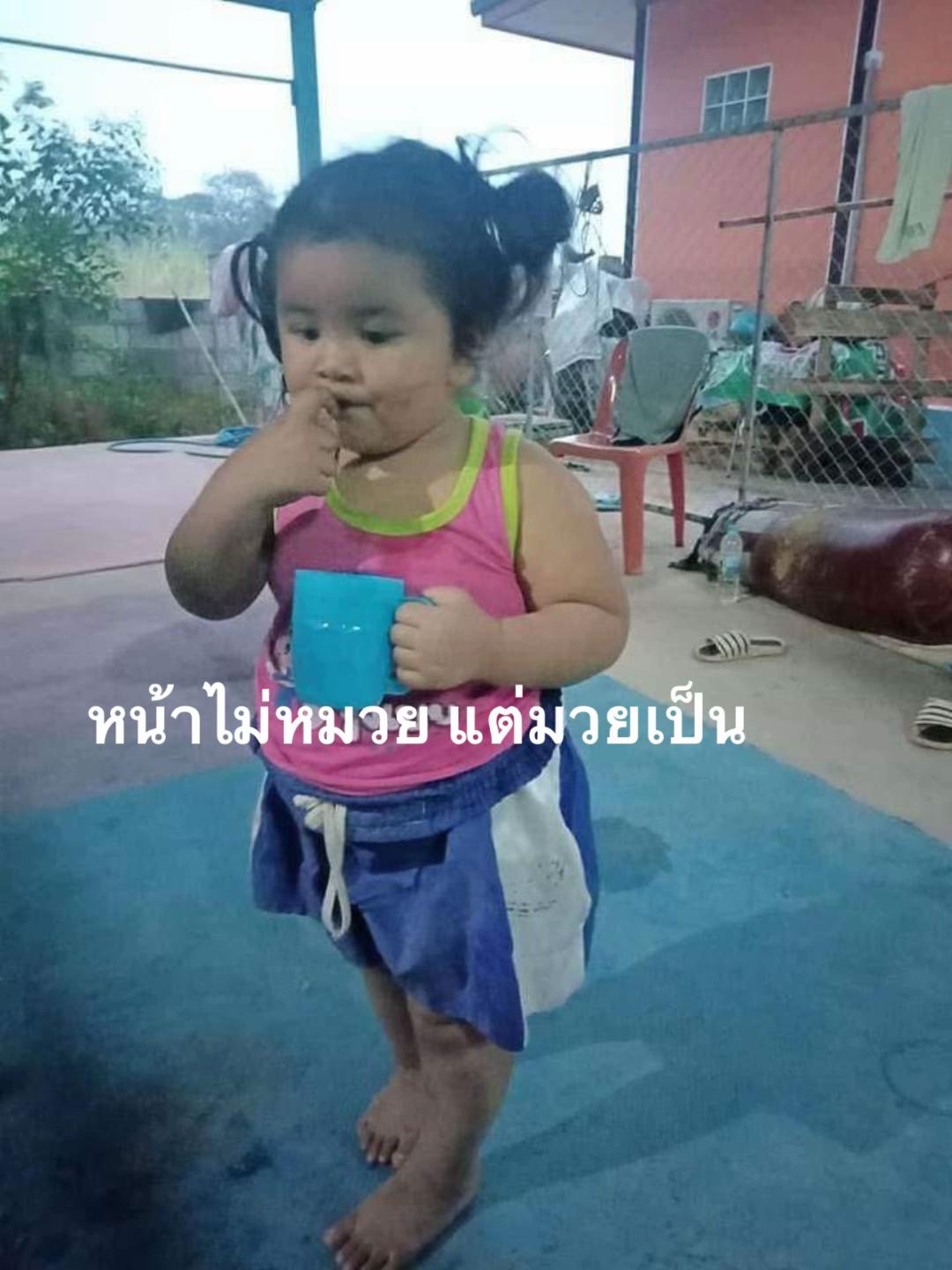 @𓆝⋆เคทเพื่อนบอกไม่เต็ม🤓🤓𓆝⋆