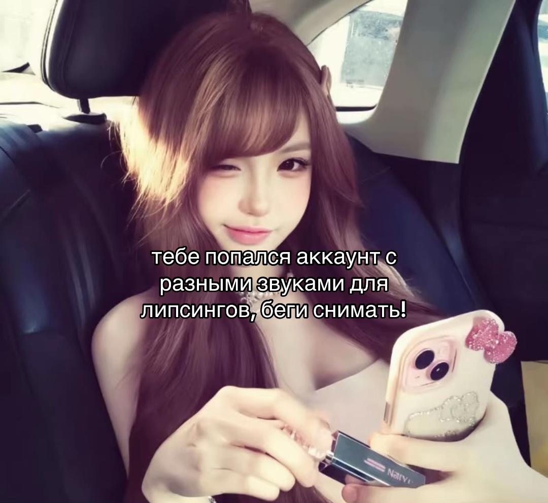 @тгк: кола