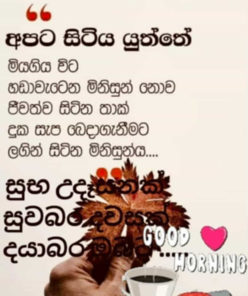 @prasanna