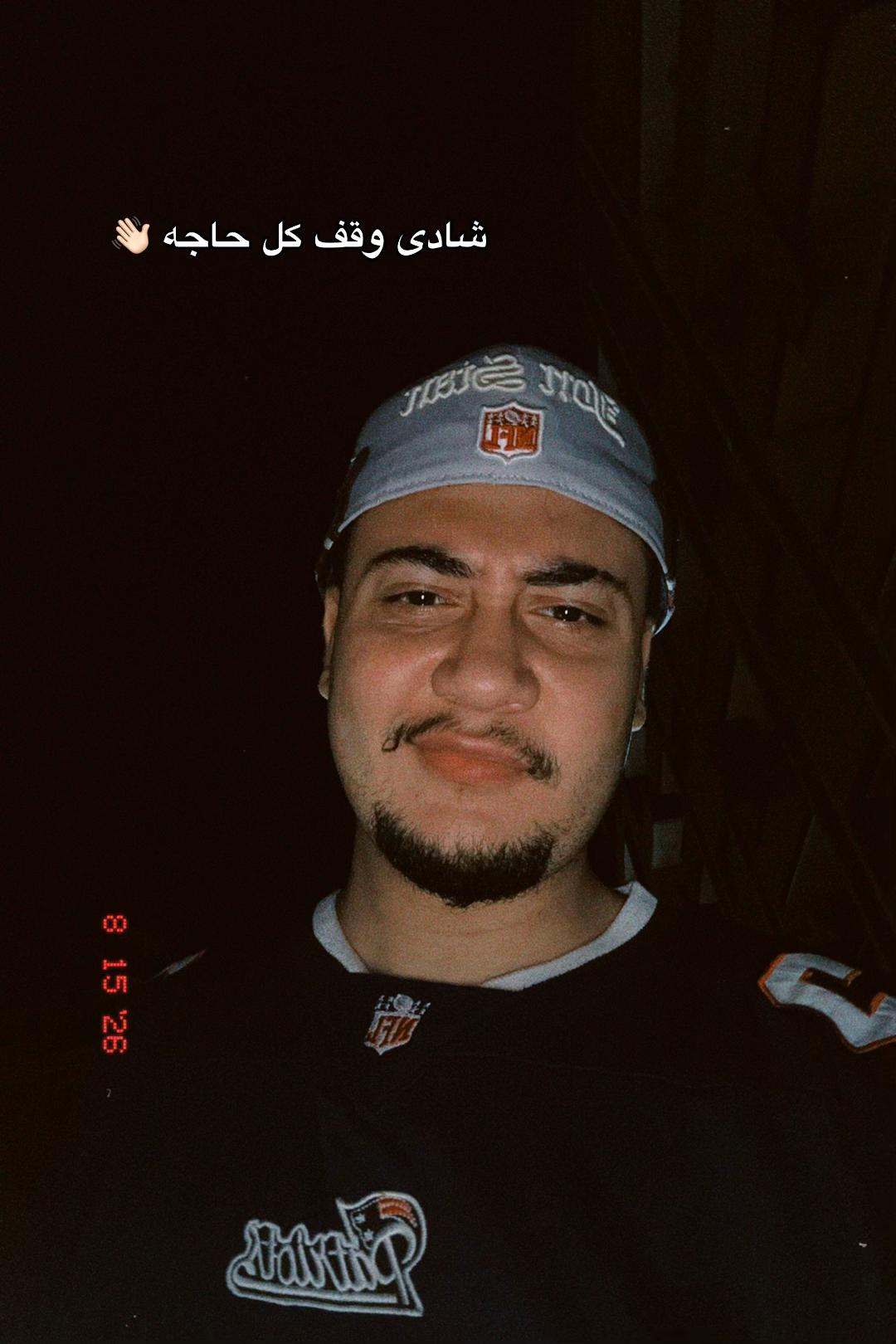 @atef 7angra๐ฅ๐ฅ