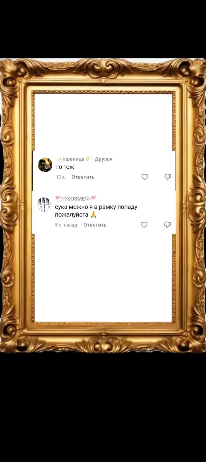 @Ч.В.Н. (pelmeni12306)