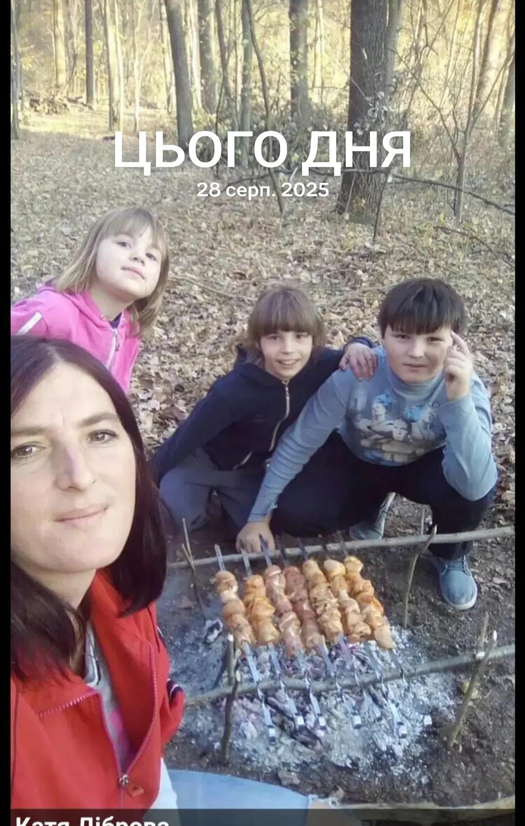 @Катерина Діброва Жужа🤫🤭☺️