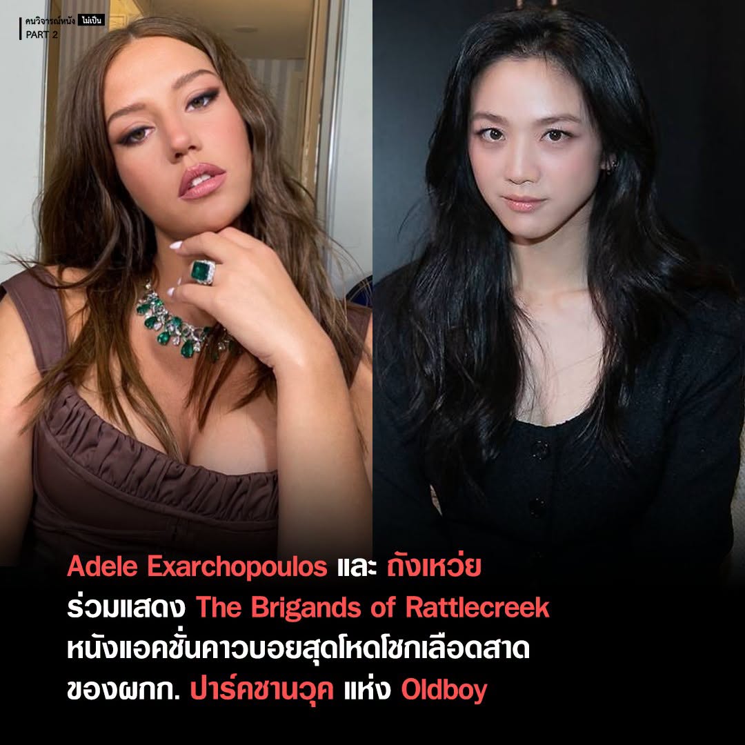 @addpalm