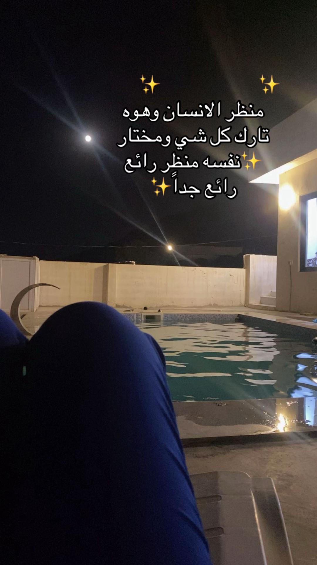 @ريري✨👸🏻