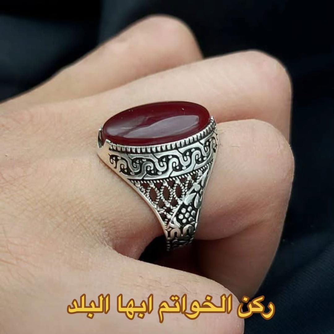 @ركن الخواتم والسبح📿 أبها