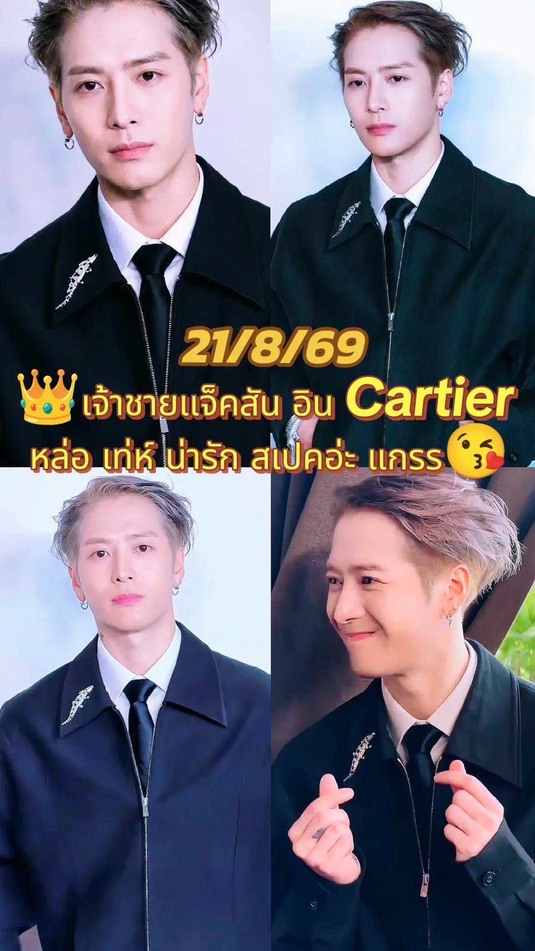 @👑Sara WangTuan💜 รัว❤️บล็อค