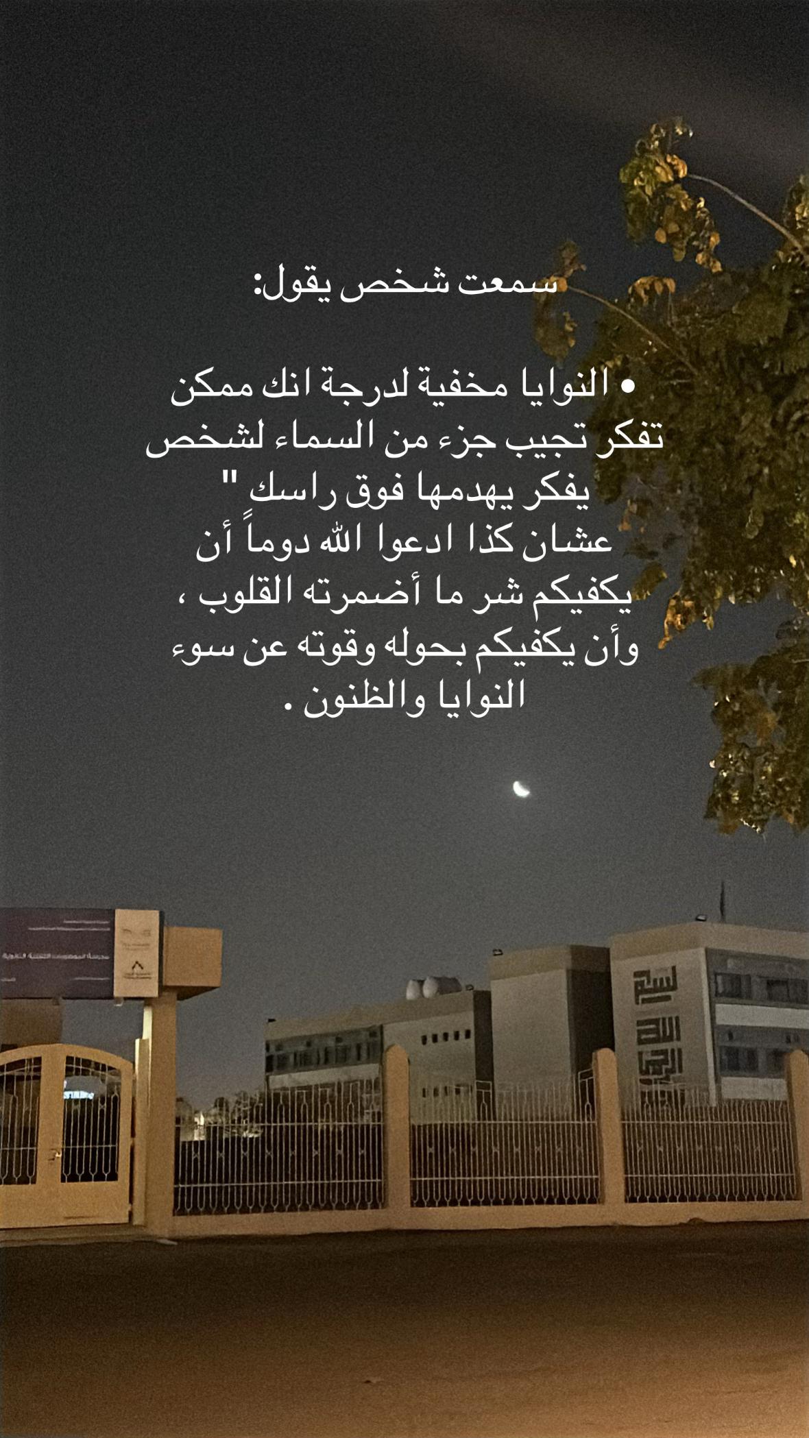 @DALAL | دلال