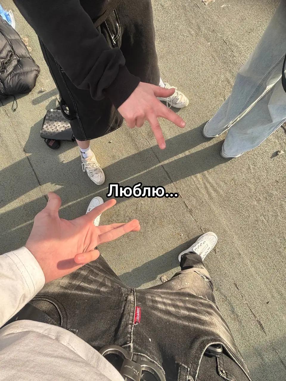 @Александр