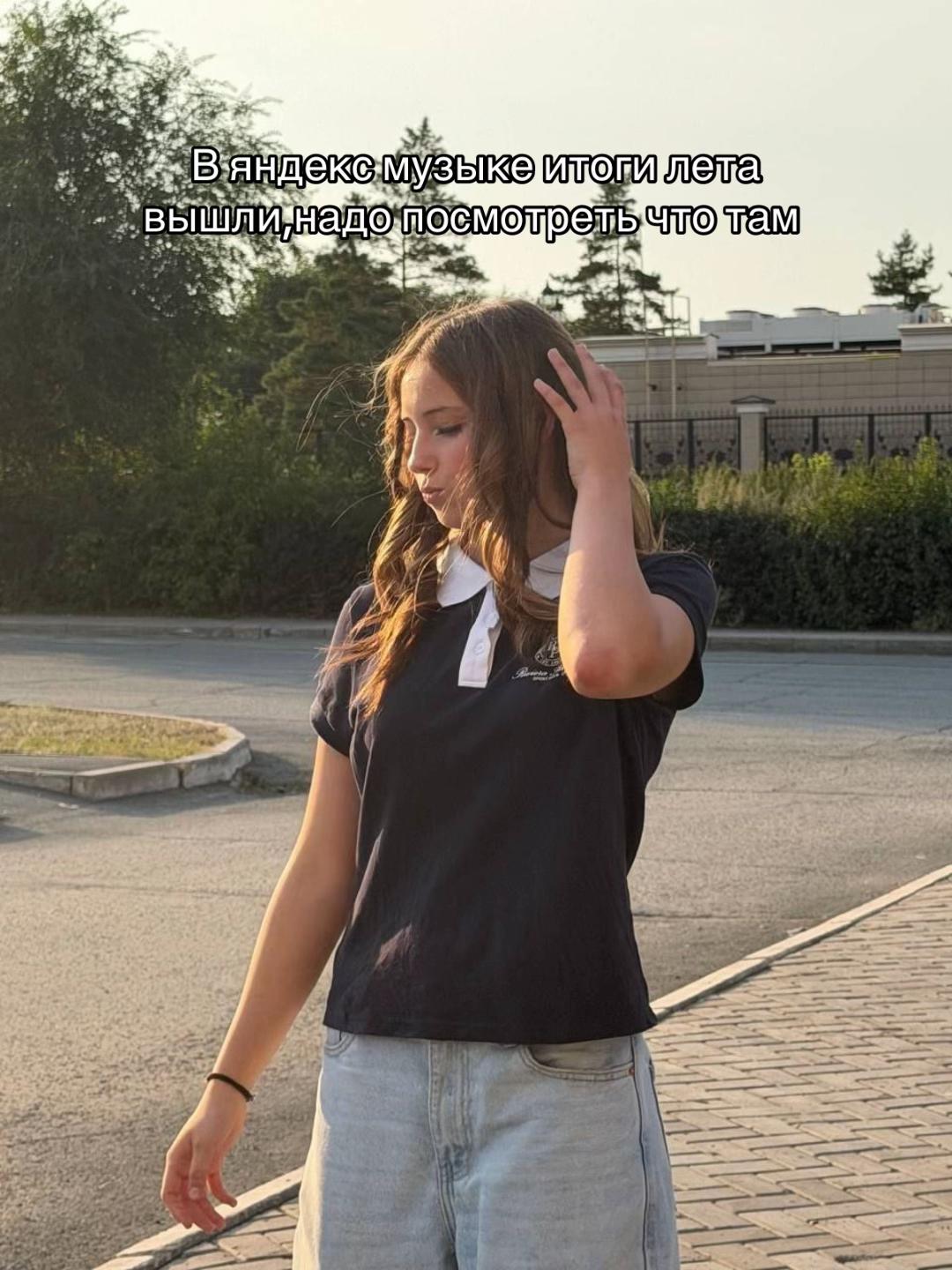 @плов