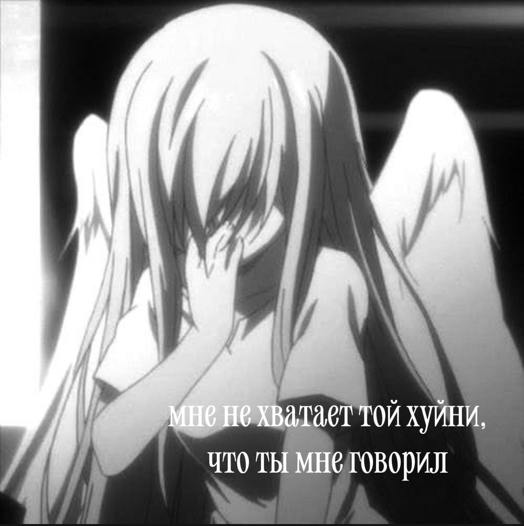 @тишка